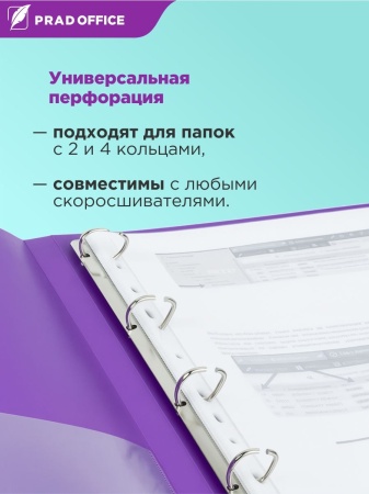 A4-50-100_7