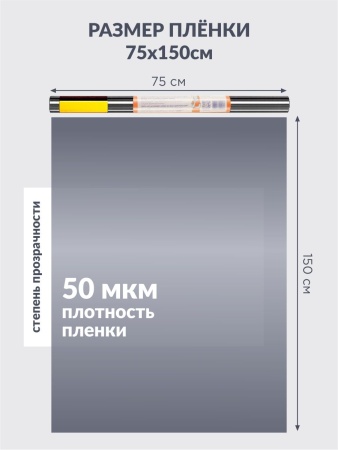 SUN-06_15