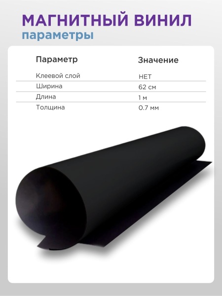 MB-0.7-01_4