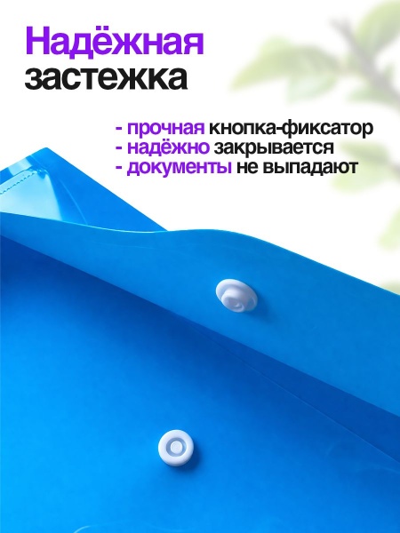 AKD-A6_4