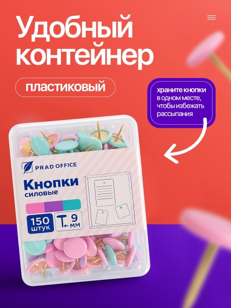CAD-150_2