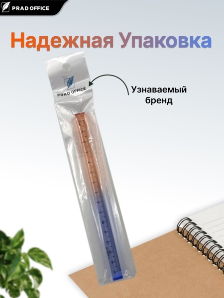 SGC-15-OR_7