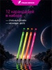 SQB-03-12_6
