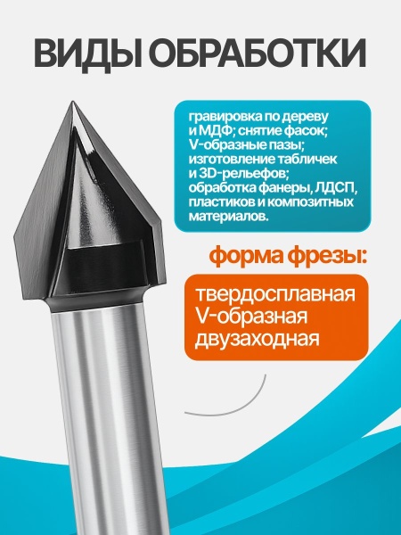 N2V82260_3