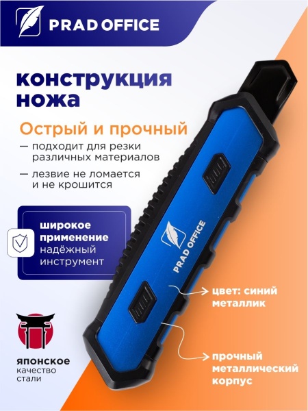 YX-418-BL_3
