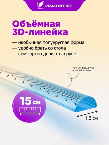 OXC-15-LB_2