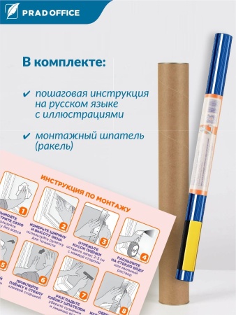 SUN-01_11