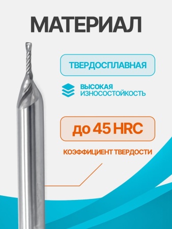 AAY1LX3.104_6