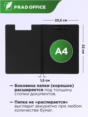 SBZ-A4-GR_7