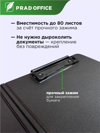 SBZ-A4-GR_5