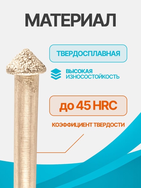 DMV61090_5