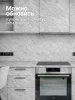 BR-053-1_3
