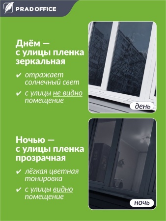 SUN-06_10