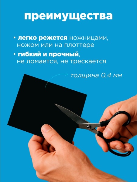 MK-0.4-A4_6
