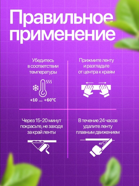 MT25-38_6