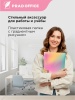 ZSC-20-PK_3