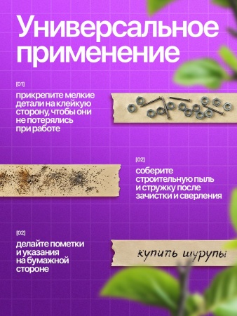 MT25-38_4