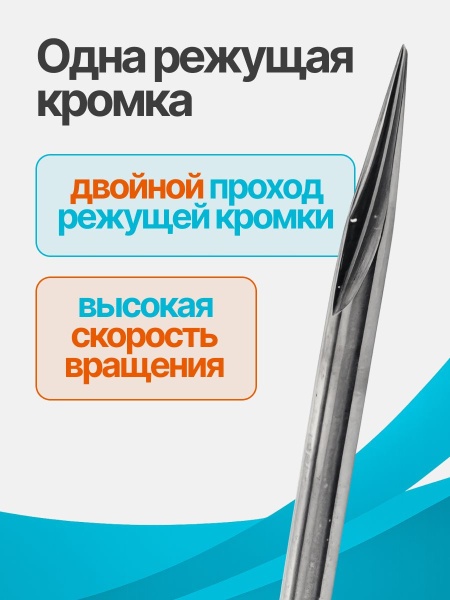A2ZX3.1.506_5