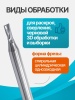 A1LXD3.206_3