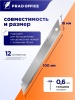 18-SK5-60-SR_2