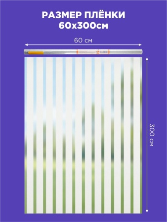 J003-60_10