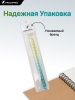 SGC-15-YE_7