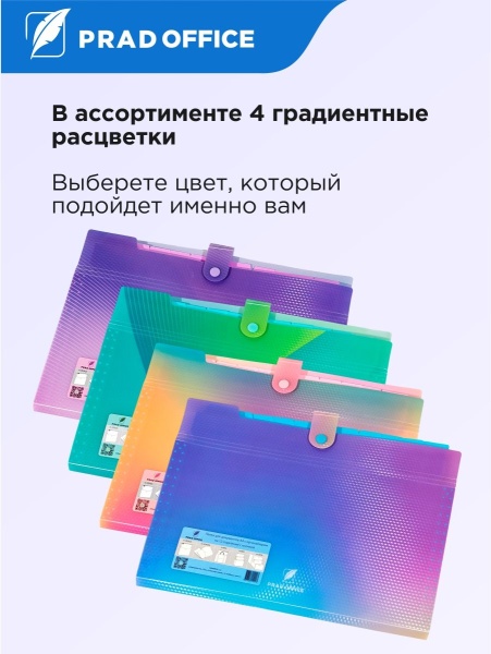 FQB12-2-BL_6