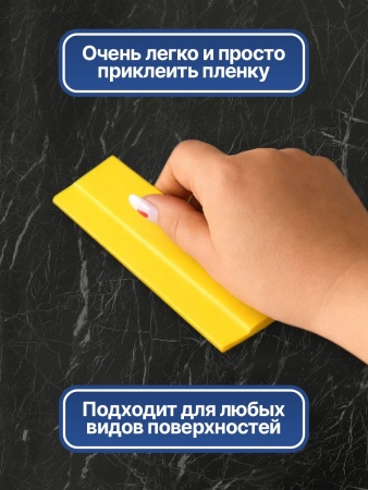 DO-009_9