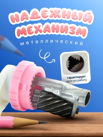 JBD-1-PK_2