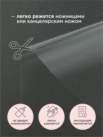 TM-60-300_8