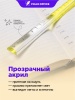 OXC-15-YE_3
