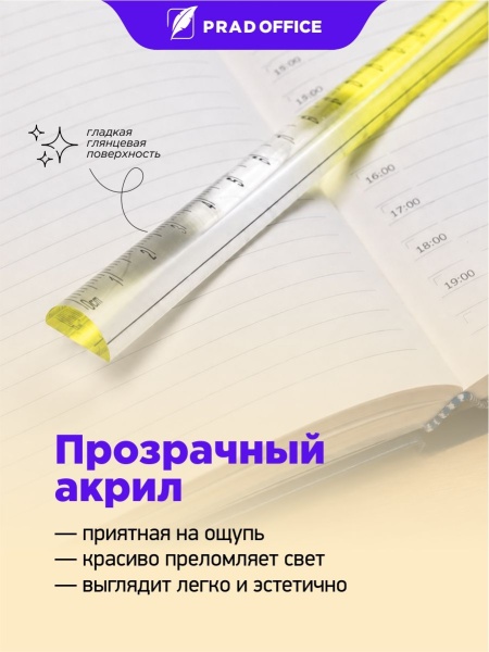OXC-15-YE_3