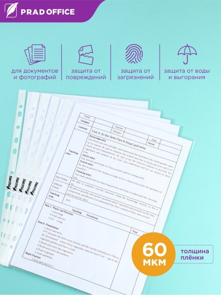 A4-60-50_2