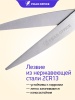 BGJ-01_6