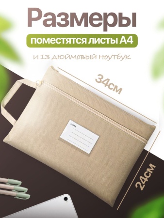 HDT-A4-KH_3