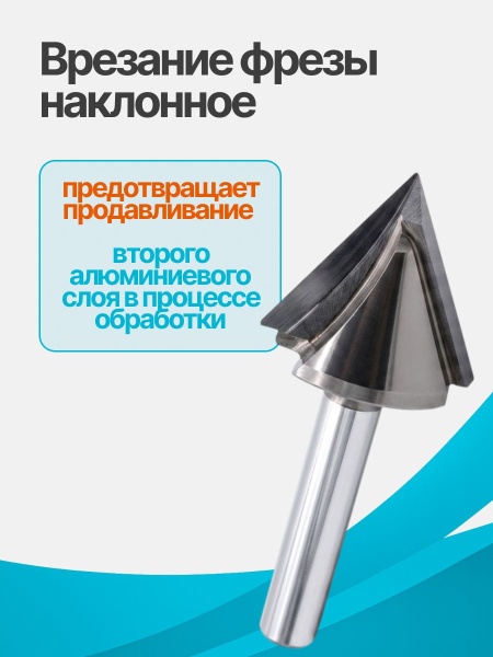 A2V62260_5