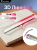 SGC-15-WH_1