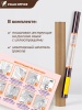 SUN-04_11