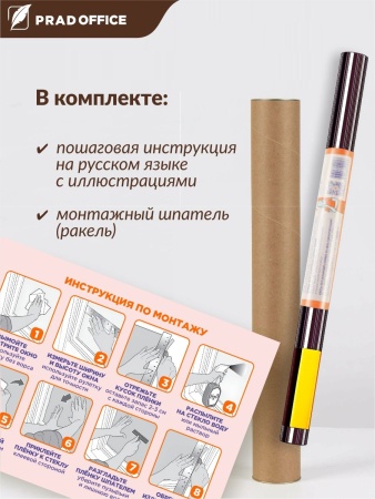 SUN-04_11