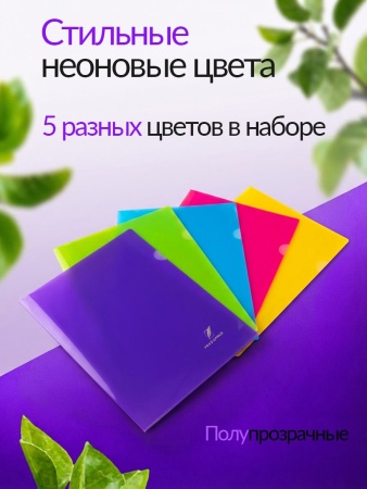 LJ-A4_6