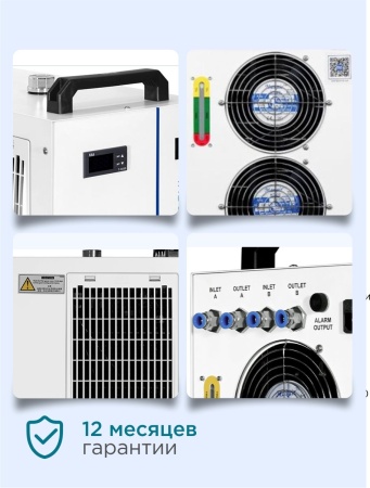 CW-5202TH_5