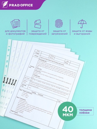 A4-40-100_2