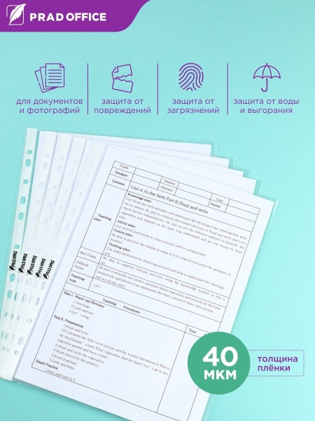 A4-40-100_2