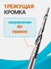 K1QXJ8360_5