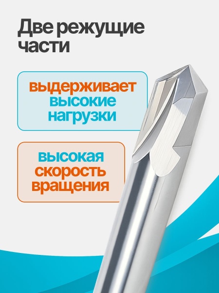 N2V123290_5