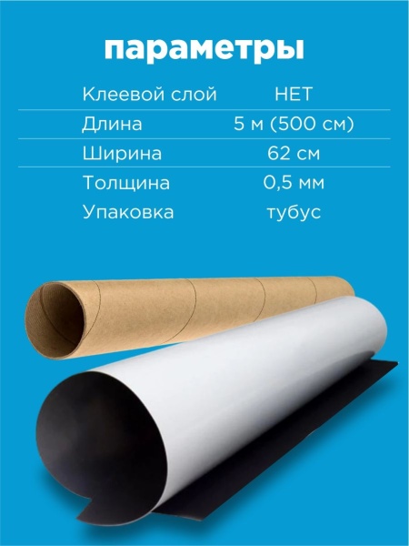 MB-0.5-05_3