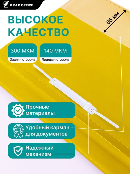 KT-320-YE_4