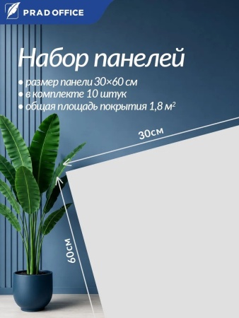 XBM-00_4