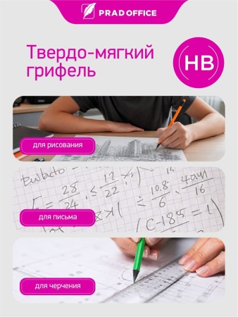 SQB-03-12_7