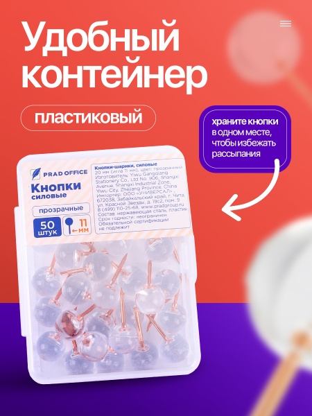 QXD-6_2